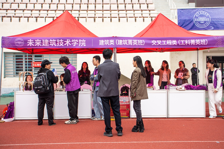 ce8d785d598fb72f41cafdd84156d910.png